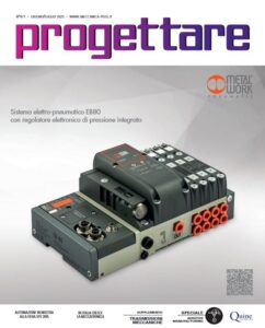 pro471
